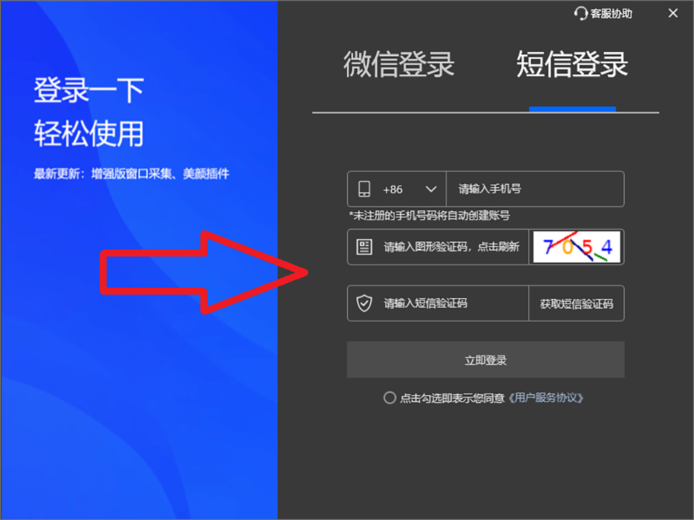 6a649b95c1735.png