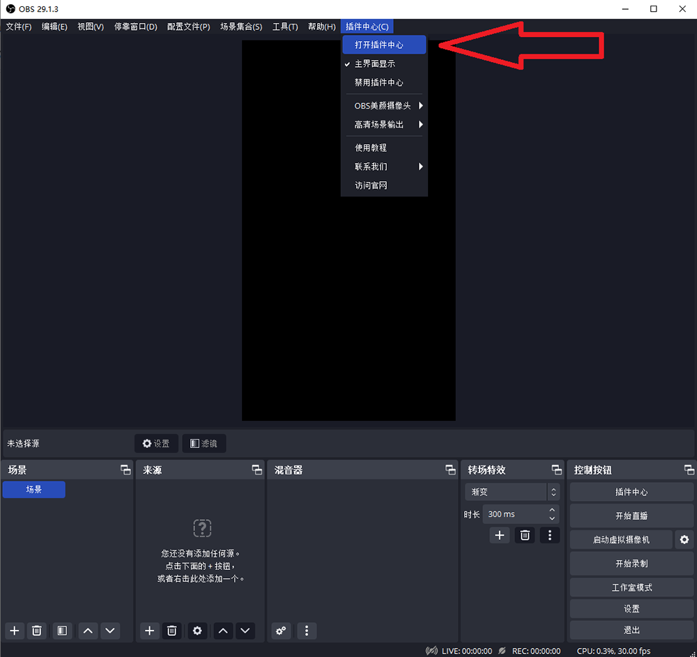 6a670ff7066f2.png