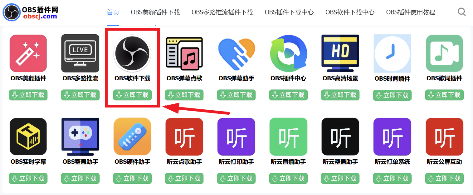6a69948407cb3.png